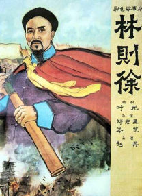 奇米在线观看免费播放电视剧网站
